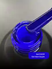 Сиреневый гель лак для ногтей