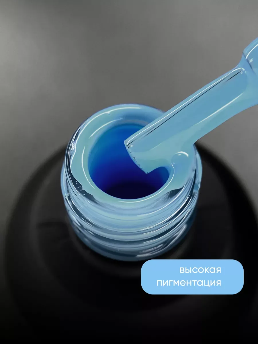 Ледяной гель лак для ногтей