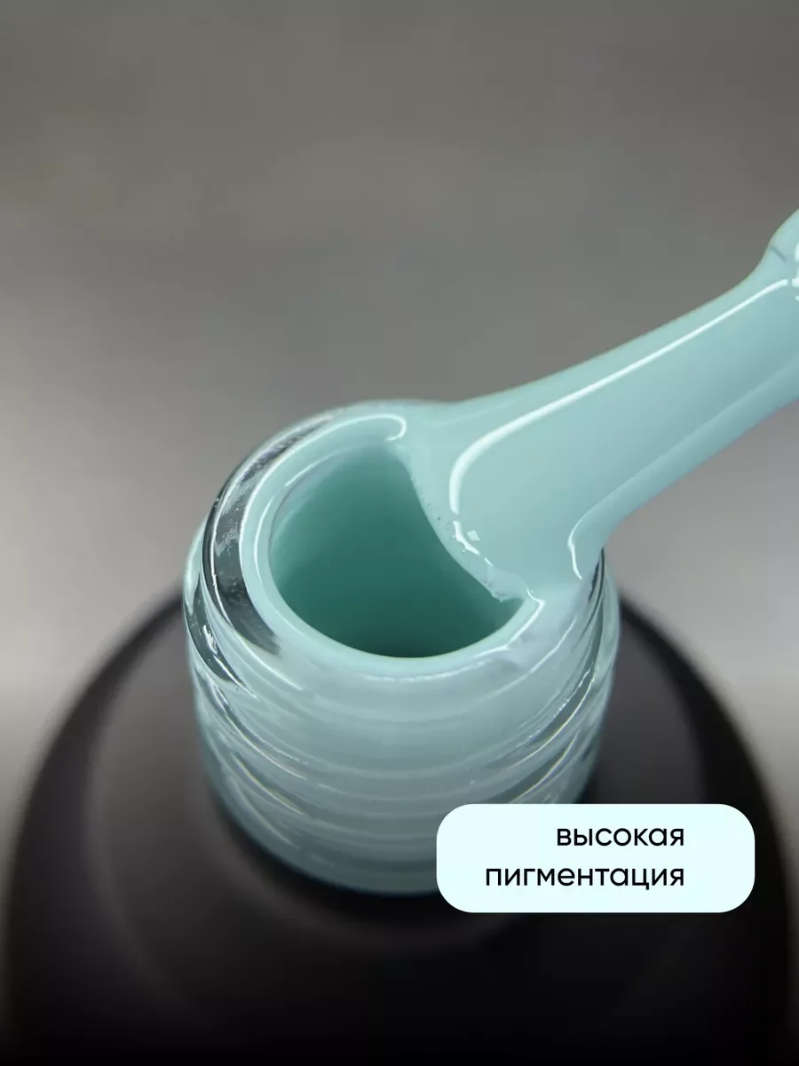 Голубой гель лак для ногтей