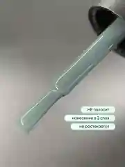 Тёмно-зелёный гель лак для ногтей