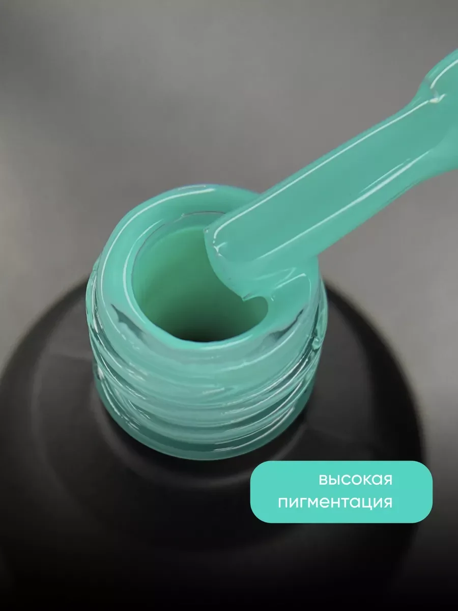 Тёмно-бирюзовый гель лак для ногтей