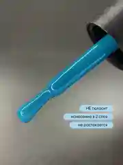 Синий меланж гель лак для ногтей