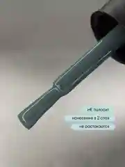 Зеленый гель лак для ногтей