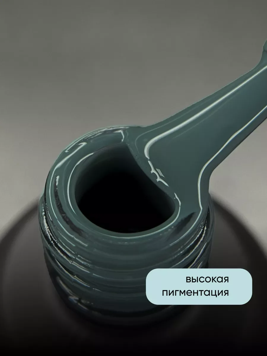 Зеленый гель лак для ногтей