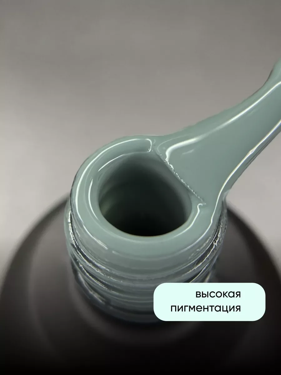 Тёмно-зелёный гель лак для ногтей