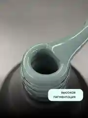 Тёмно-зелёный гель лак для ногтей