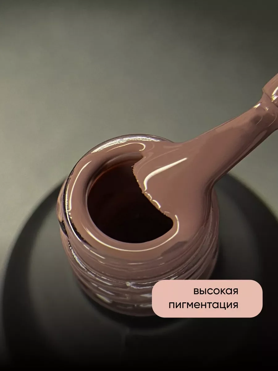 Тёмно-розовый гель лак для ногтей