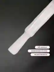 Пудровый гель лак для ногтей