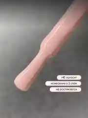 Розовый гель лак для ногтей