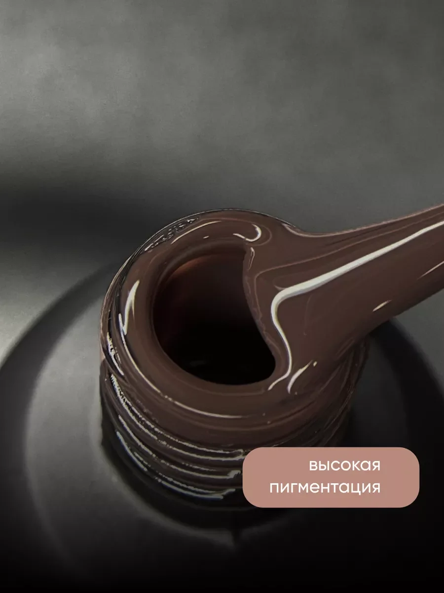 Конфетный гель лак для ногтей