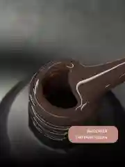 Конфетный гель лак для ногтей