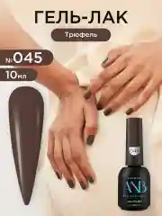 Конфетный гель лак для ногтей