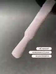 Конфетный гель лак для ногтей