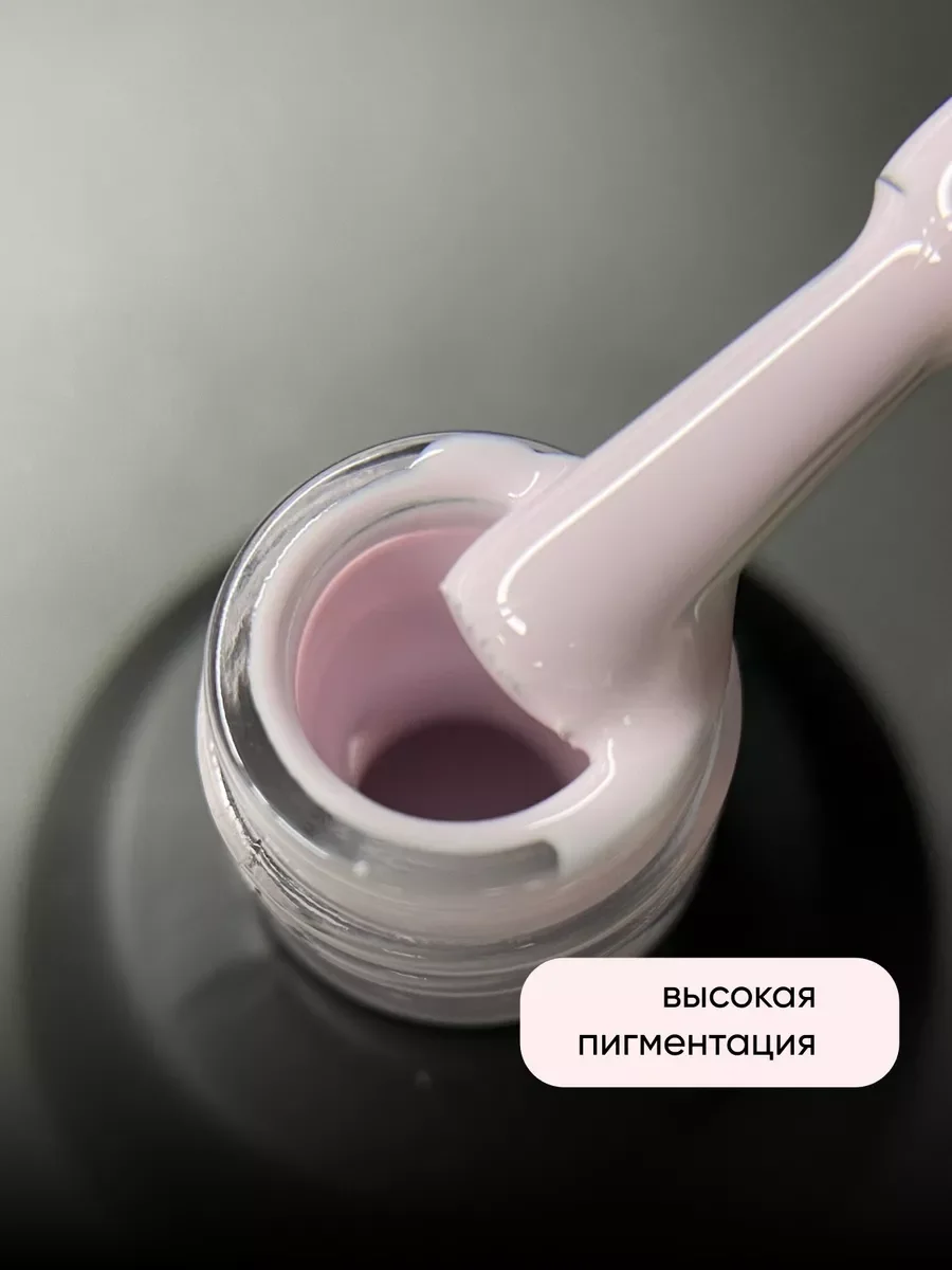 Конфетный гель лак для ногтей