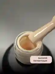 Светло-оранжевый гель лак для ногтей
