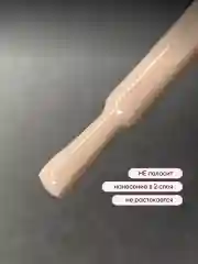 Кремовый гель лак для ногтей
