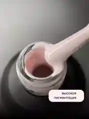 Слоновая кость гель лак для ногтей