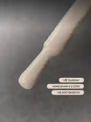 Молочный гель лак для ногтей