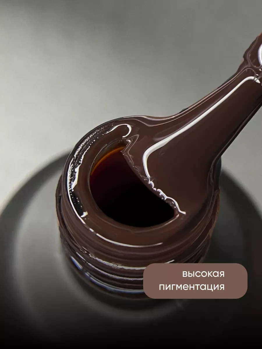 Красный гель лак для ногтей