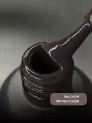 Тёмно-коричневый гель лак для ногтей