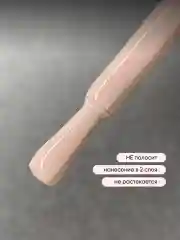 Светло-жёлтый гель лак для ногтей