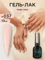 Светло-жёлтый гель лак для ногтей