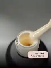 Светло-бежевый гель лак для ногтей
