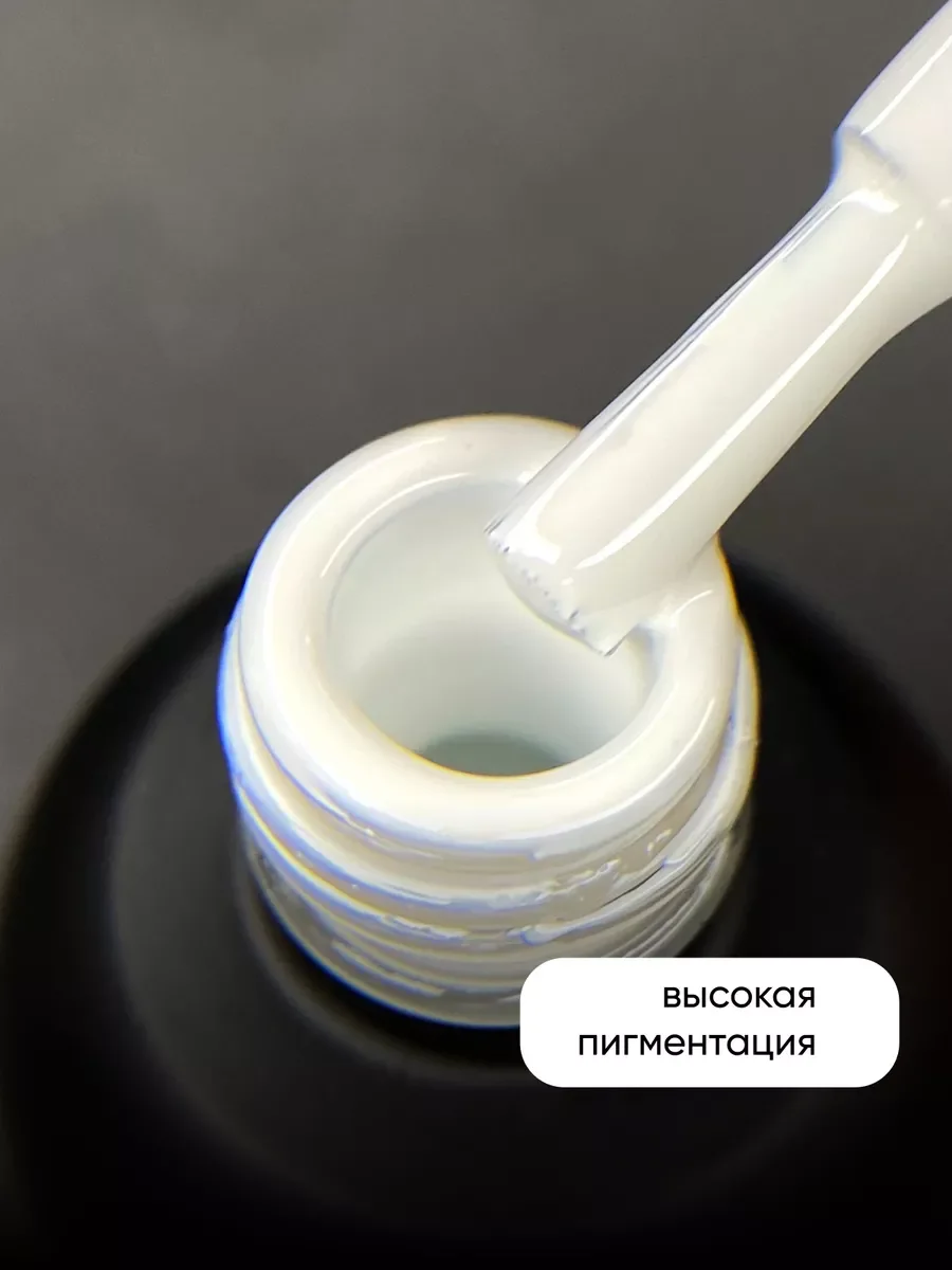 Белый гель лак для ногтей