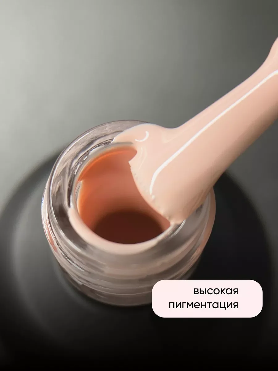Светло-жёлтый гель лак для ногтей