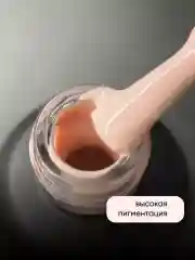 Светло-жёлтый гель лак для ногтей