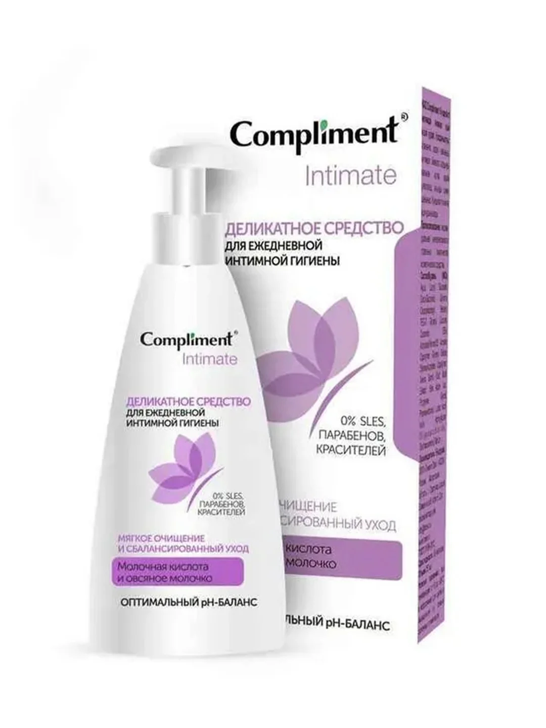 Compliment Intimate Деликатное средство для ежедневной интимной гигиены, 250мл