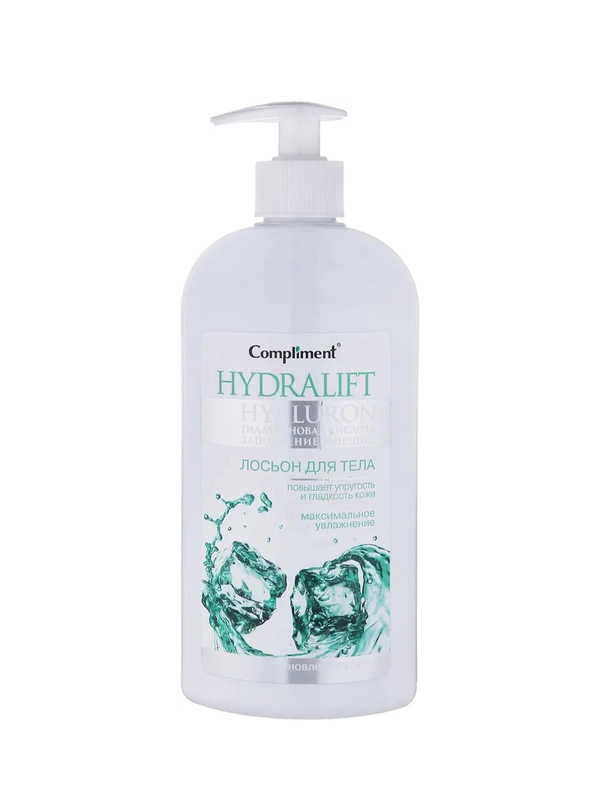 Compliment HYDRALIFT HYALURON Лосьон для тела 400 мл
