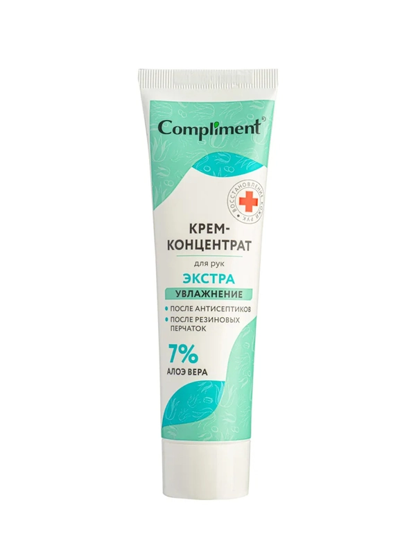 Compliment Крем-концентрат для рук Экстраувлажнение с алоэ-вера, 100мл
