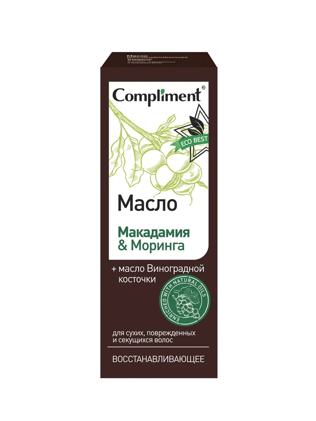 Compliment ECO BEST Масло восстанавливающее Макадамия & Моринга, 27мл