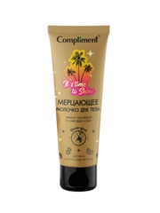 Compliment IT'S TIME TO SHINE МЕРЦАЮЩЕЕ МОЛОЧКО ДЛЯ ТЕЛА, 150мл
