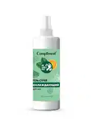 Compliment MY LOVELY FEET Гель для ног размягчающий, 27мл