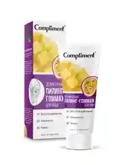 Compliment Деликатный пилинг-гоммаж для лица МАНГО и МАРАКУЙЯ, 80мл