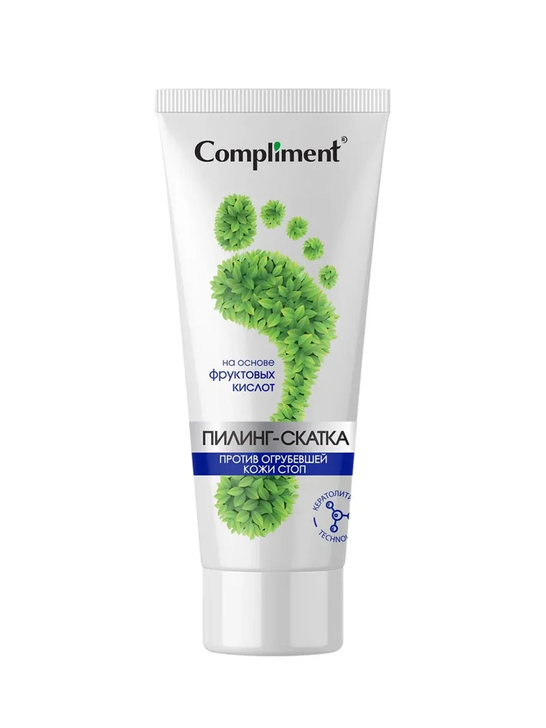 Compliment ПИЛИНГ-СКАТКА ПРОТИВ ОГРУБЕВШЕЙ КОЖИ СТОП, 80 мл