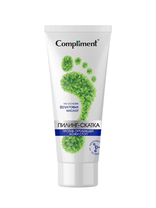 Compliment ПИЛИНГ-СКАТКА ПРОТИВ ОГРУБЕВШЕЙ КОЖИ СТОП, 80 мл