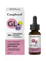Compliment Омолаживающая сыворотка для лица с гликолевой кислотой, 27мл
