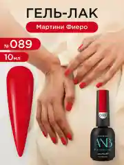 Красный гель лак для ногтей