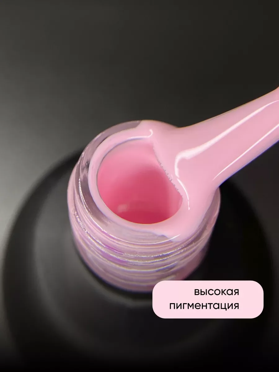 Светло-бежевый гель лак для ногтей