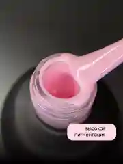 Светло-бежевый гель лак для ногтей