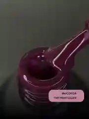 Бордовый гель лак для ногтей