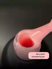 Светло-оранжевый гель лак для ногтей