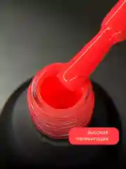 Оранжевый гель лак для ногтей
