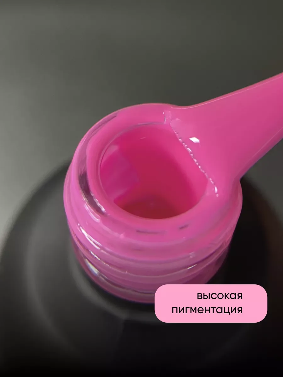 Лавандовый гель лак для ногтей