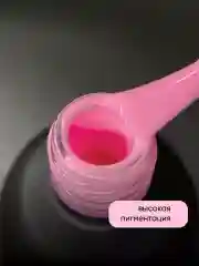 Карамельный гель лак для ногтей