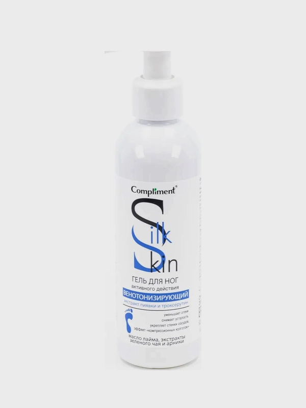 Compliment Silk Skin Гель для ног активного действия венотонизирующий, 200мл