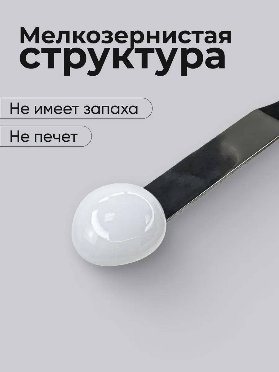 Серый полигель для наращивания ногтей